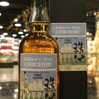 (現貨) Ichiro’s Malt CHICHIBU Paris Edition 2018 秩父 巴黎限定版 (700ml 57.3%)