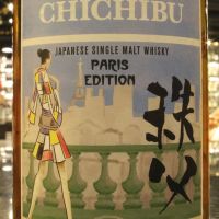 (現貨) Ichiro’s Malt CHICHIBU Paris Edition 2018 秩父 巴黎限定版 (700ml 57.3%)