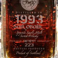 (現貨) Kingsbury Sar Obair – Glenlivet 1993 25 years 格蘭利威 1993 25年 水晶瓶 (700ml 54.3%)