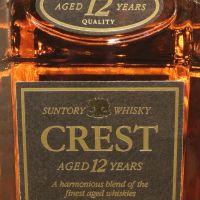 (現貨) Suntory Crest 12 Years Blended Whisky 三得利 Crest 12年 調和威士忌 (750ml 43%)