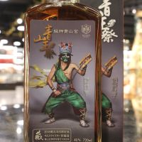Mars Whisky Kura Limited Edition 藏 威士忌 2018青山王祭限定 (720ml*2 / 40%)