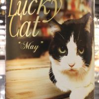 Mars The Lucky Cat ‘May’ Blended Whisky 本坊酒造 幸運貓系列 第四版 (700ml 40%)