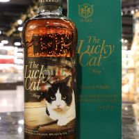 Mars The Lucky Cat ‘May’ Blended Whisky 本坊酒造 幸運貓系列 第四版 (700ml 40%)