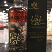 Mars The Lucky Cat ‘Sun’ Port & Madeira Cask Finish 本坊酒造 幸運貓系列 第一版 (700ml 39%)