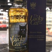 Mars The Lucky Cat ‘Ash 99’ Blended Whisky 本坊酒造 幸運貓系列 第二版 (700ml 43%)