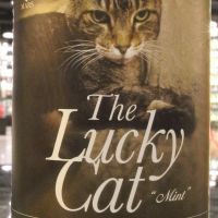 Mars The Lucky Cat ‘Mint’ Blended Whisky 本坊酒造 幸運貓系列 第三版 (700ml 43%)