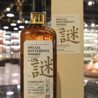 Suntory Nazo 2006 Special Mysterious Whisky 三得利 謎 2006 (600ml 43%)