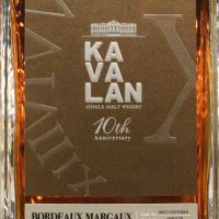 Kavalan Bordeaux Wine Cask 10th Anniversary Gift Set 噶瑪蘭 波爾多瑪歌產區葡萄酒桶禮盒 (1000ml 57.8%)