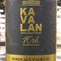 Kavalan Bordeaux Wine Cask 10th Anniversary 噶瑪蘭 波爾多波雅克產區葡萄酒桶 (200ml 57.8%)