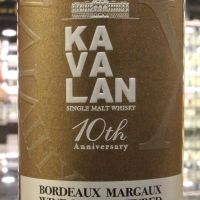 Kavalan Bordeaux Wine Cask 10th Anniversary 噶瑪蘭 波爾多瑪歌產區葡萄酒桶 (200ml 57.8%)