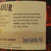 (現貨) Aberlour 19 Years Single Cask 1st Fill Sherry Butt 亞伯樂 19年 初次雪莉桶 單桶 (700ml 58.9% )