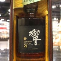 (現貨) HIBIKI 21 Years Golden Flower Version 響 21年 金花 受賞版 (700ml 43%)