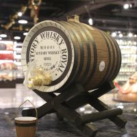 Suntory Royal Blended Ceramic Barrel 三得利 特級威士忌 木樽酒桶 陶瓷瓶 (1800ml 43%)