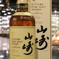 (現貨) Yamazaki 12 Years Golden Flower Version 山崎 12年 金花 舊版白盒 (750ml 43%)