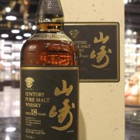 (現貨) Yamazaki 18 Years Pure Malt Golden Flower Version 山崎 18年 金花版 (750ml 43%)