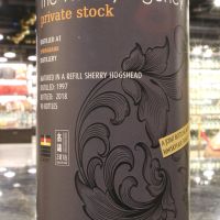 The Whisky Agengy – Springbank 1997 –TWA 雲頂 1997 Whisky Takao 2018 (700ml 50.5%)