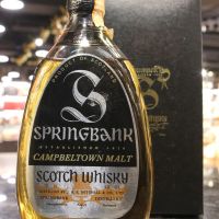 (現貨) Springbank 21 Years Bottles 1970s 雲頂 21年 舊版 梨形瓶 (750ml 43%)