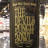 Arran The Devil's Punch Bowl Chapter 1~3 愛倫 惡魔的酒缸 1~3版 (700ml 52.3~53.4%)