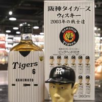 Karuizawa Hanshin Tigers Baseball Team 2003 輕井澤 阪神虎 2003 優勝戰士達套組 (360ml*12 37%)