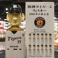 Karuizawa Hanshin Tigers Baseball Team 2003 輕井澤 阪神虎 2003 優勝戰士達套組 (360ml*12 37%)