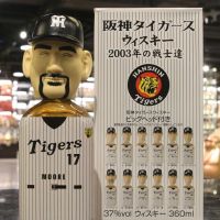 Karuizawa Hanshin Tigers Baseball Team 2003 輕井澤 阪神虎 2003 優勝戰士達套組 (360ml*12 37%)