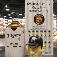 Karuizawa Hanshin Tigers Baseball Team 2003 輕井澤 阪神虎 2003 優勝戰士達套組 (360ml*12 37%)