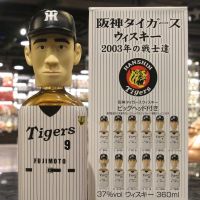 Karuizawa Hanshin Tigers Baseball Team 2003 輕井澤 阪神虎 2003 優勝戰士達套組 (360ml*12 37%)