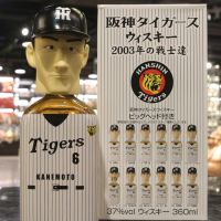 Karuizawa Hanshin Tigers Baseball Team 2003 輕井澤 阪神虎 2003 優勝戰士達套組 (360ml*12 37%)