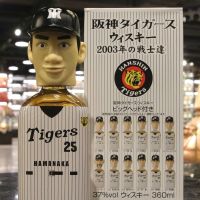 Karuizawa Hanshin Tigers Baseball Team 2003 輕井澤 阪神虎 2003 優勝戰士達套組 (360ml*12 37%)