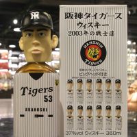 Karuizawa Hanshin Tigers Baseball Team 2003 輕井澤 阪神虎 2003 優勝戰士達套組 (360ml*12 37%)