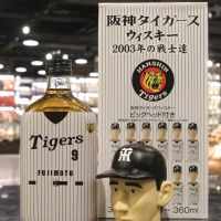 Karuizawa Hanshin Tigers Baseball Team 2003 輕井澤 阪神虎 2003 優勝戰士達套組 (360ml*12 37%)