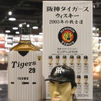 Karuizawa Hanshin Tigers Baseball Team 2003 輕井澤 阪神虎 2003 優勝戰士達套組 (360ml*12 37%)