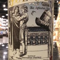 Ór Sileis - Glenrothes 1996 Single Cask 歐希嵐斯 - 格蘭路思1996 單桶 亞瑟王系列 (700ml 51.9%)