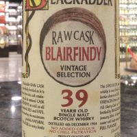 (現貨) Blackadder Raw Cask - Blairfindy 1964 39 years 黑蛇 Blairfindy 39年 (700ml 55.8%)