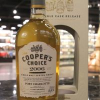 Cooper’s Choice – Port Charlotte 2006 11 Years 酷選大師 布萊迪 波夏 2006 波本桶 (700ml 46%)