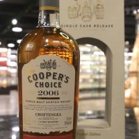 (現貨) Cooper’s Choice - Croftengea 2006 12 Years 酷選大師 羅夢湖 2006 泥煤雪莉桶 (700ml 51%)