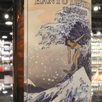 (現貨) Hanyu 1988 “The Wave” Single Cask for Full Proof 羽生 1990 單桶 (700ml 53%)