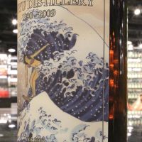 (現貨) Hanyu 1988 “The Wave” Single Cask for Full Proof 羽生 1990 單桶 (700ml 53%)