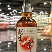 Hanyu 2000 Chibidaru Single Cask 羽生 三鶴之舞 單桶 (700ml 58.8%)