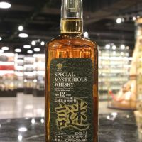 Suntory Nazo 2002 Special Mysterious Whisky 三得利 謎 2002 (600ml 43%)