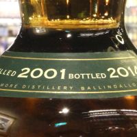 (現貨) Cragganmore 2001~2014 The Distiller’s Edition 克拉格摩爾 酒廠限定 (1000ml 40%)
