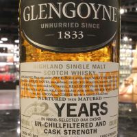 Glengoyne 12 Years Cask Strength Batch 001 格蘭哥尼 12年 限量原酒 (700ml 57.3%)