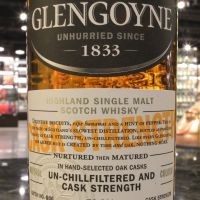 Glengoyne Cask Strength Batch No.006 格蘭哥尼 限量原酒 第六版 (700ml 59.8%)