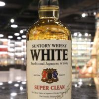 (現貨) Suntory Whisky White Super Clean 三得利 白札 Super Clean 調和威士忌 (700ml 37%)