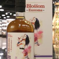 Hot Malt BLOSSOM Whisky Art Series 豪邁典藏藝術標 綻放系列 (700ml*4, 51~58.5%)