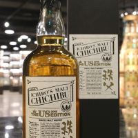 (現貨) Ichiro’s Malt Chichibu The US Edition 2018 秩父 美國限量版 (750ml 56.4%)