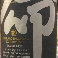 Ór Sileis - Macallan 1989 27 Years 歐希嵐斯 - 麥卡倫 1989 27年 “命” (700ml 45.2%)