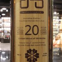 (現貨) The Whisky Agency - Glenrothes 1997 20 Years 格蘭路思 1997 初次雪莉桶 古華酒藏聯合包桶 (700ml 51.8%)