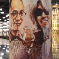 (現貨) The Whiskyfind - Allt a Bhainne 21 Years 1996 - Bar Talk︰The Perfect Nose  (700ml 52%)