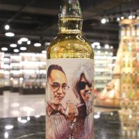 (現貨) The Whiskyfind - Allt a Bhainne 21 Years 1996 - Bar Talk︰The Perfect Nose  (700ml 52%)